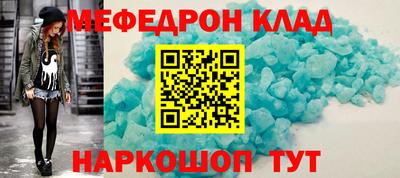 кокаин перу Лесосибирск