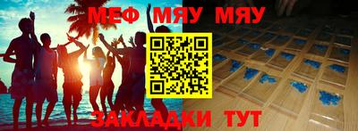 марки lsd Ликино-Дулёво