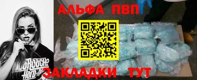 марки lsd Ликино-Дулёво