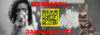 кокаин перу Лесосибирск