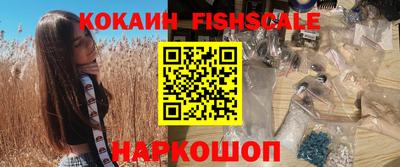 соль курить ск Ливны