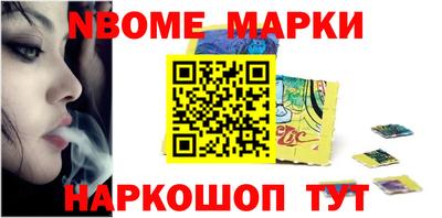 кокаин перу Лесосибирск