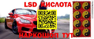 соль курить ск Ливны