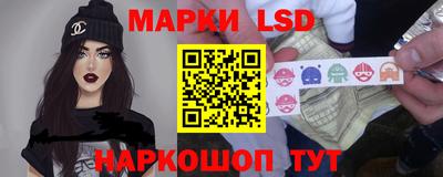 соль курить ск Ливны
