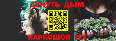 кокаин перу Лесосибирск