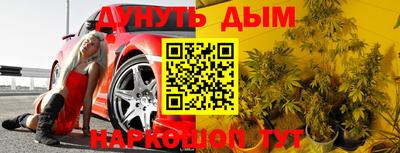 кокаин перу Лесосибирск