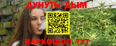 марки lsd Ликино-Дулёво