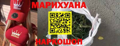 кокаин перу Лесосибирск