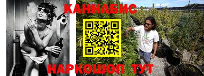 соль курить ск Ливны