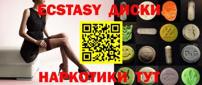 соль курить ск Ливны