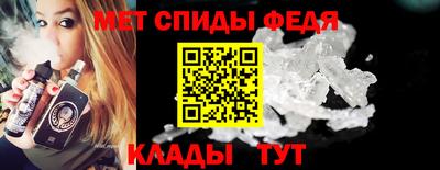 соль курить ск Ливны