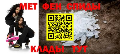марки lsd Ликино-Дулёво