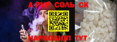 кокаин перу Лесосибирск