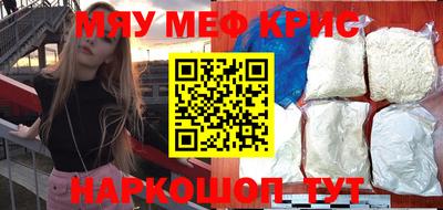 гидропоника Мариинск