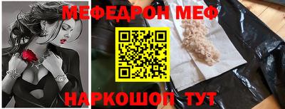 гидропоника Мариинск