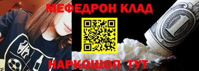 стаф Малгобек